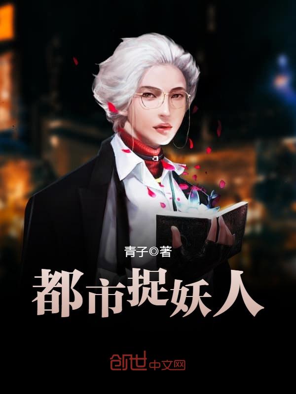 好色姐姐